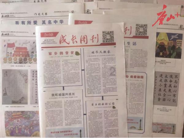 放心消费在中原｜安阳： 打造放心景区，营造放心消费环境